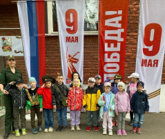 Военно-спортивная игра "Зарница" Военно-спортивная игра "Зарница".